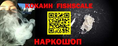 ALPHA-PVP Коммунар