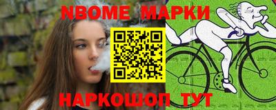 ALPHA-PVP Коммунар