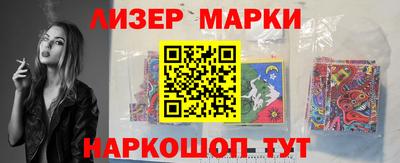 крисы Краснодар