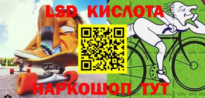 ALPHA-PVP Коммунар