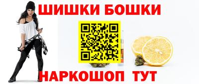 крисы Краснодар