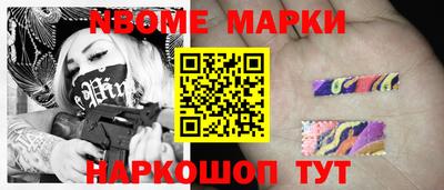 Альфа ПВП Конаково