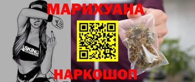 эйфоретик Краснознаменск