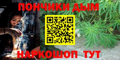 Альфа ПВП Конаково