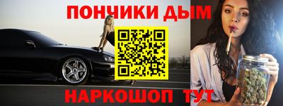 Альфа ПВП Конаково