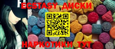 ALPHA-PVP Коммунар