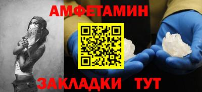 крисы Краснодар