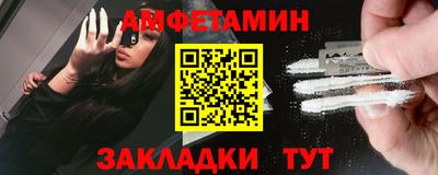 крисы Краснодар