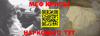 сатива Комсомольск-на-Амуре
