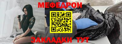 ALPHA-PVP Коммунар