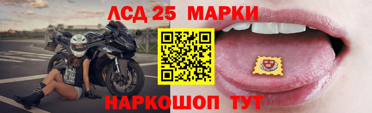 Кириши  Вход с VPN  КОКАИН  Гашиш  Меф МЯУ МЯУ кристаллы  ГАШ 